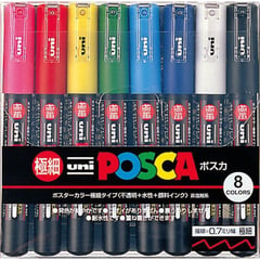 UNI POSCA - Set Marcadores Posca 1M 8 Colores Original Japonés - PC 1M8C