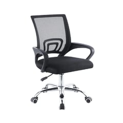 RELAN - Silla de Oficina Mesh Ergonómica Ejecutiva Giratoria