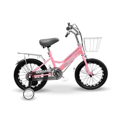 SIBOG - Bicicleta infantil Aro 16 Rosada