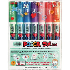 UNI POSCA - Set Marcadores Posca 3M 7 Colores Glitter Japonés - PC 3M7C