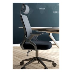 HOMER DESIGN - Silla Oficina Escritorio Ejecutiva Asiento De Memoria con cabecero