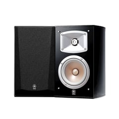 YAMAHA - Par De Parlantes Bookshelf NS-333B 2 vías