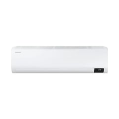 SAMSUNG - Aire acondicionado Split inverter frío/calor 18.000 BTU AR18TSFZAWK/ZS