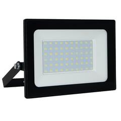 HALUX - Reflector 50W Luz Cálida Negro